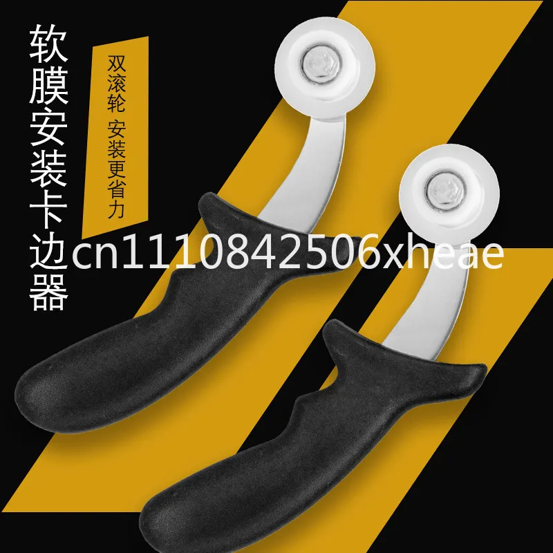 Soft film rubber strip edge holder, ceiling soft film small spatula, light box edge holder, Kabu advertising installation tool