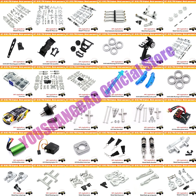 16101pro 16102pro rc Auto bürstenlose Metall-Upgrade-Teile scy 16101 16102 16103 16201 Zubehör bürstenlose Motor getriebe antriebswelle