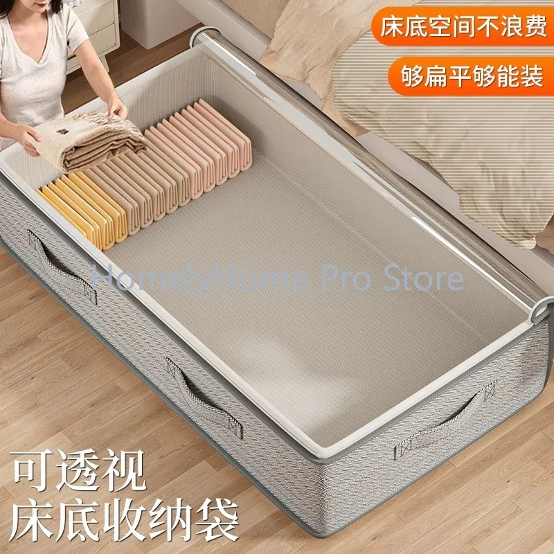 Under the bed quilt storage bag Household large-capacity quilt clothes put under the bed storage bag Moisture-proof finishing ar