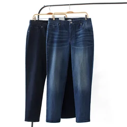 Stretch Jeans Women Oversize Denim Straight Pants Elastic High-waisted Vintage Jeans Female Skinny Casual Trousers Pencil Jeans