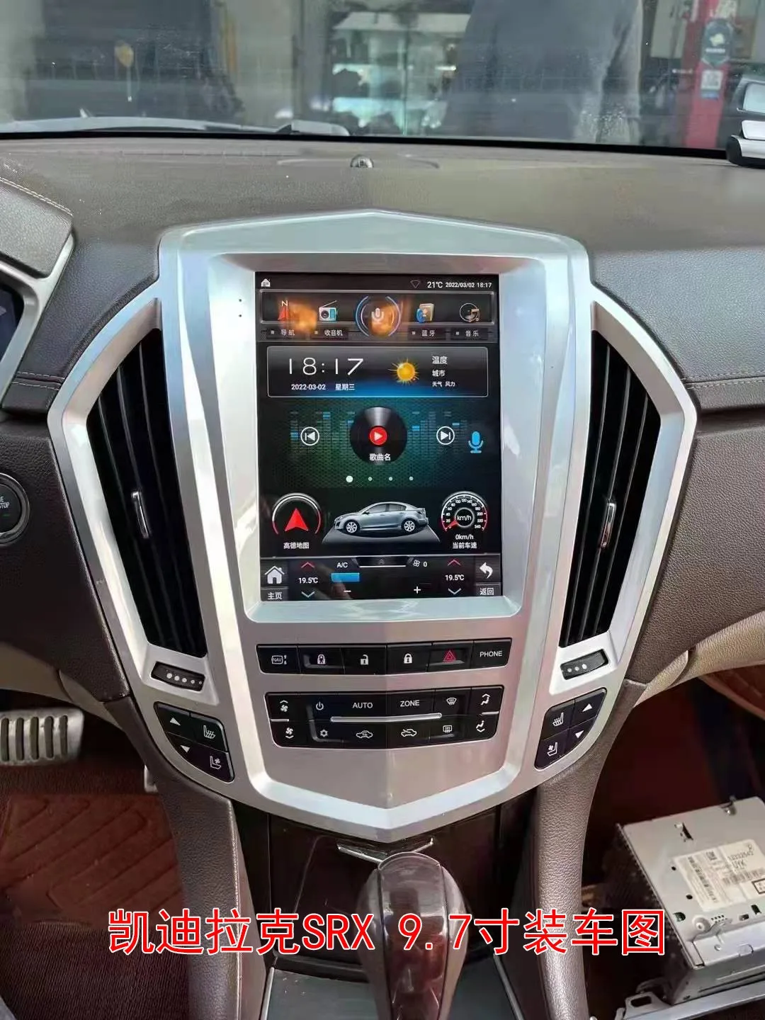 Rádio do carro para cadillac srx 2013-2018 reprodutor multimídia sem fio carplay android 14 auto autoradio estéreo gps navi unidade principal wifi