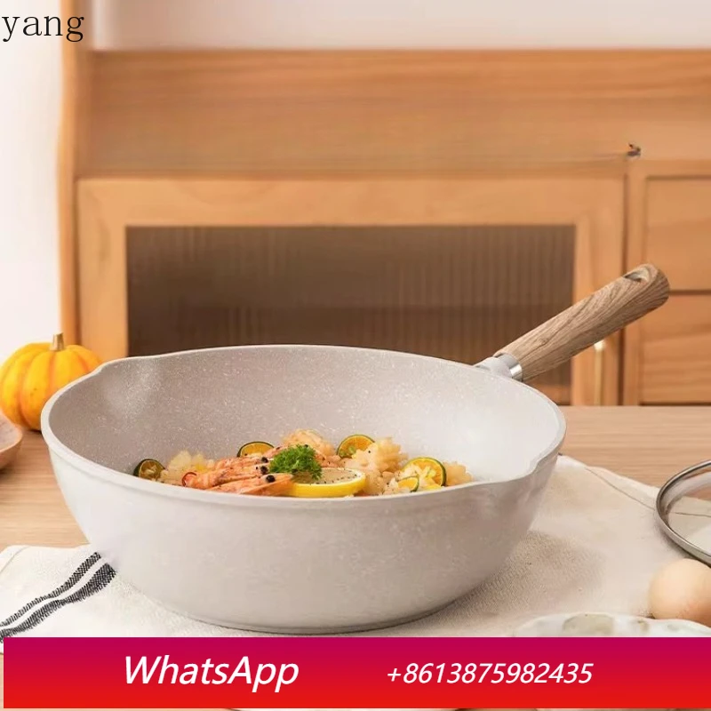 LMM non-stick pan deep wok home Maifanshi non-stick pan special