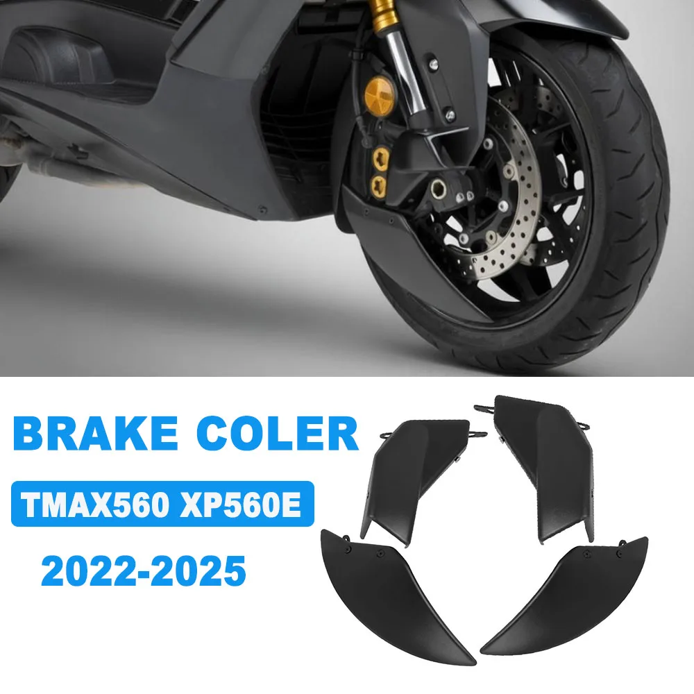 

Motorcycle Front Air Brake Cooling Ducts For YAMAHA TMAX560 XP560E TMAX-560 TMAX 560 2022-2025 Brake Caliper Cooler Accessories
