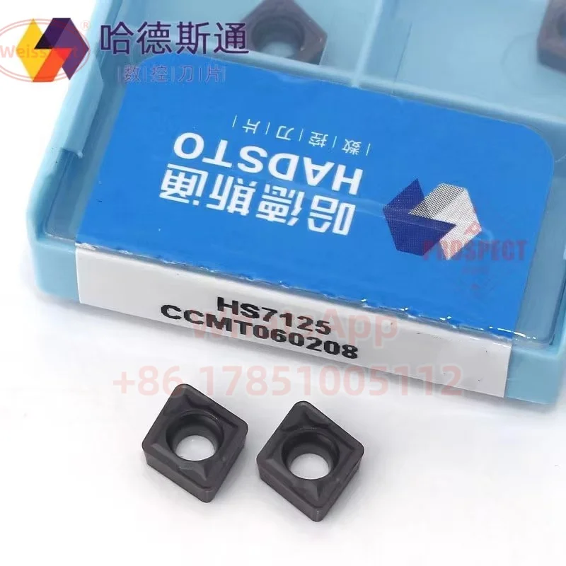 CCMT060202 CCMT060204 CCMT060208 CCMT09T302 CCMT09T304 CCMT09T308 CCMT120404 CCMT120408 HS7125 Carbide Insert CCMT Inserts