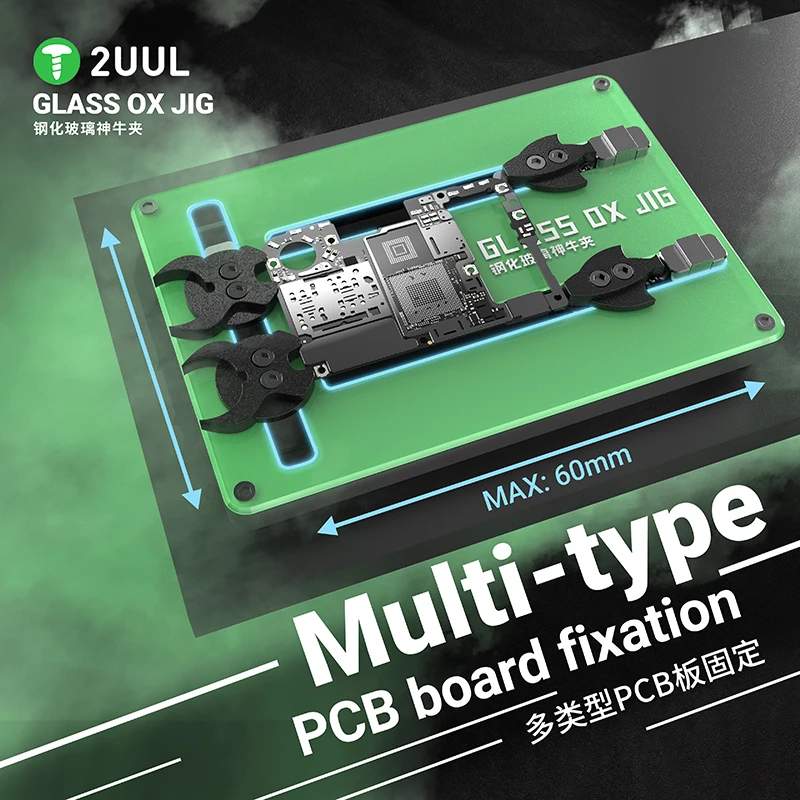 2UUL GLASS OX JIG تركيبات اللوحة الأم العالمية لوحة زجاجية عازلة للحرارة العالية لإصلاح الهاتف المحمول