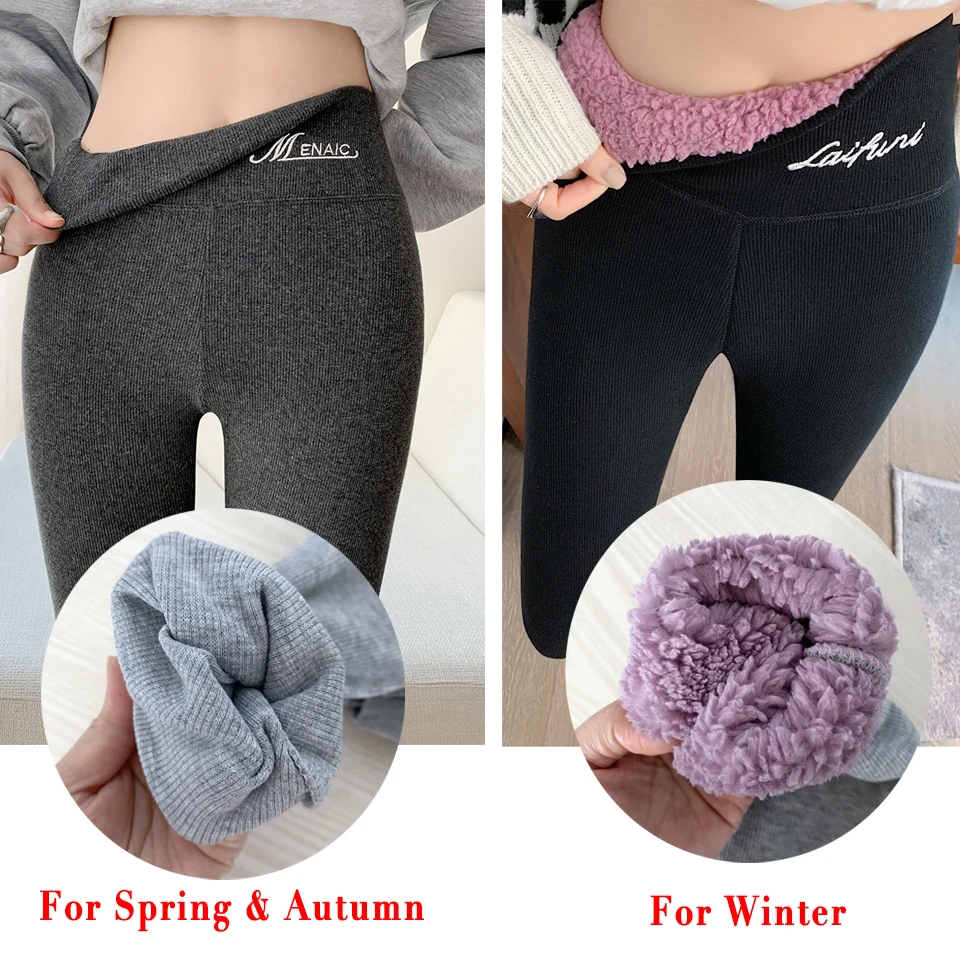 Women\'s Plus Size Winter Leggings Thermal Velvet Slimming Tights Fleece Pants Black Thick Warm Leggings Pantyhose For Women