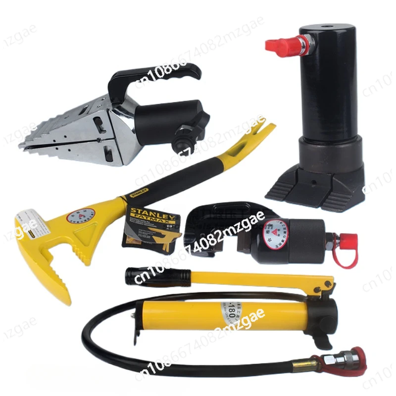 

Portable anti-theft door dismantling tool set, manual dismantling tool five-piece set, hydraulic fire rescue tool set