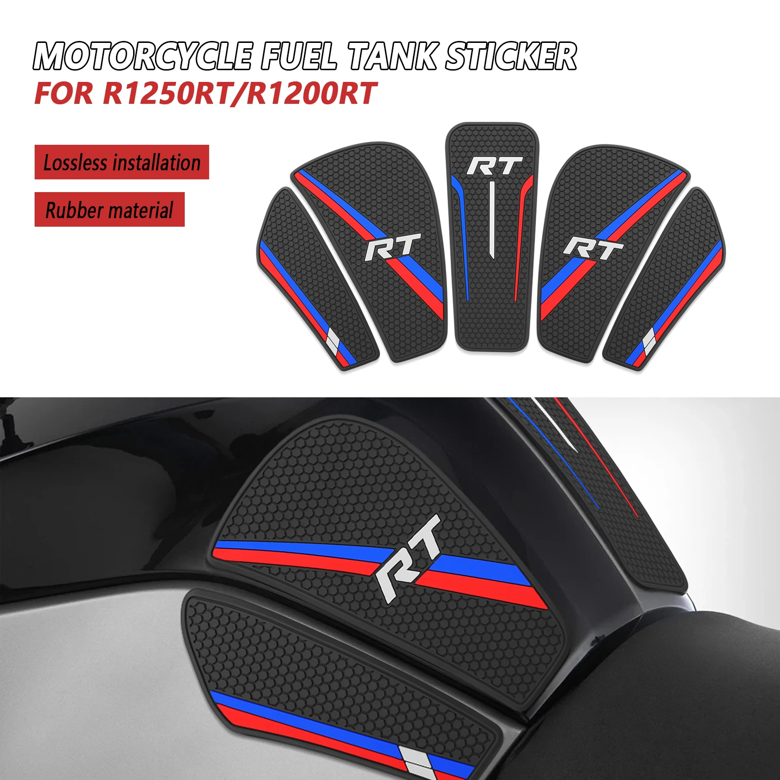 

Для BMW R1250RT BMW R1200RT 2020-2024 мотоциклетная защитная накладка на топливный бак, противоскользящая накладка на топливный бак, боковые противоскользящие наклейки