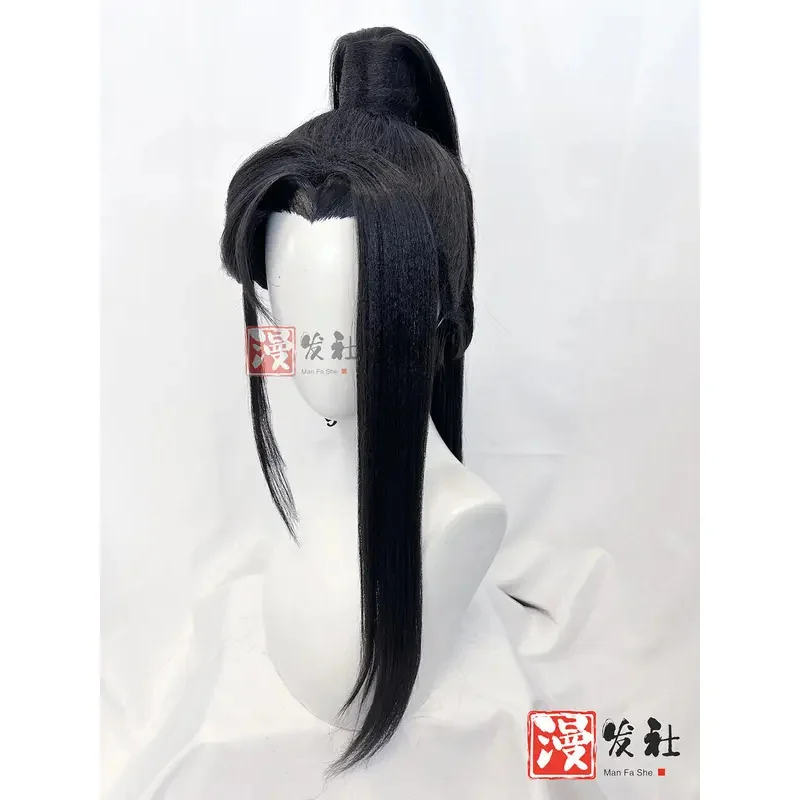 

DY20He Xuan Cosplay TGCF Long Black Customized Wig Tian Guan Ci Fu Heaven Official's Blessing Synthetic Hair HeadwearHalloween P