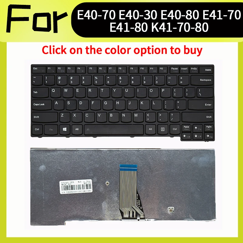 Us Replace Keyboard…