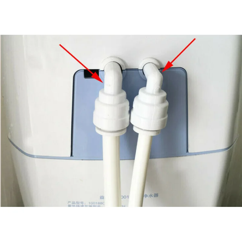 암웨이 UV 정수기 파이프 피팅 L자형 연결 엘보 부속품