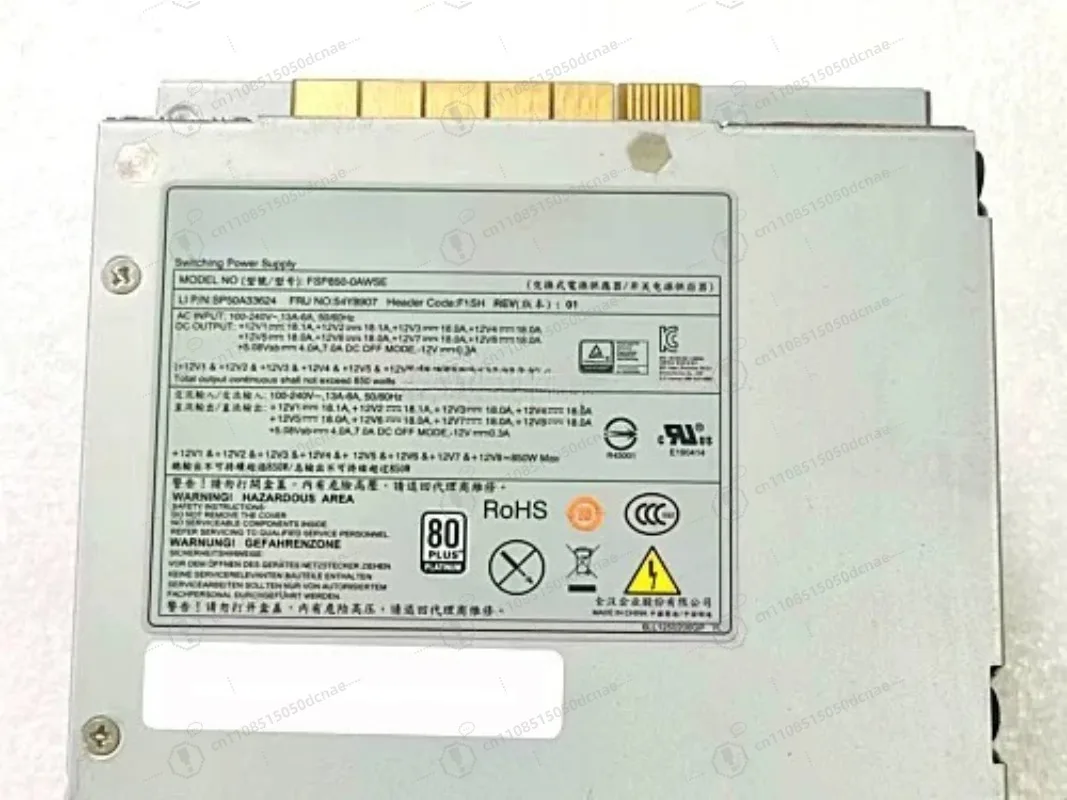 P500 P510 P700 P710 P520 P720 Workstation Power Supply 850W 495W 650W 900W Universal Durable