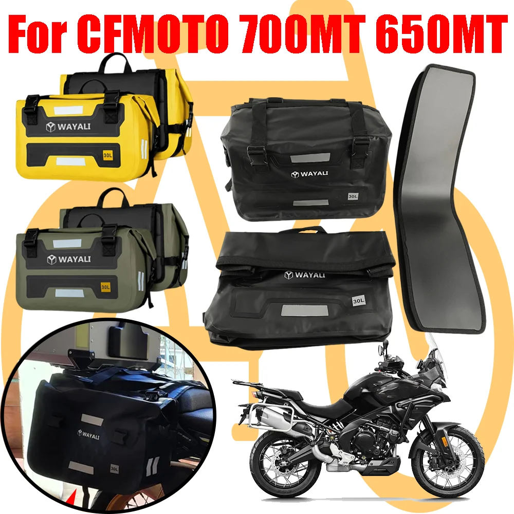 

For CFMOTO CF 700MT 650MT MT700 700 MT 650 MT Motorcycle Accessories Saddlebag Pannier Luggage Storage Bags Waterproof Bag 60L