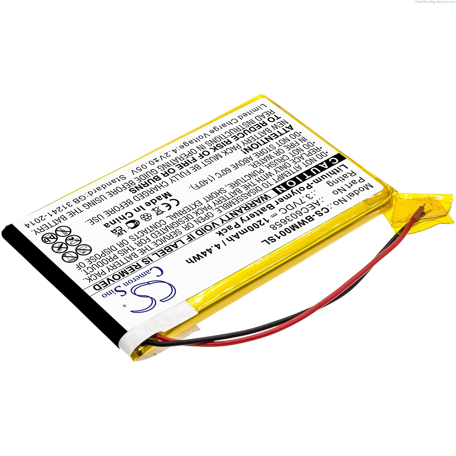 

3.7V 1200mAh/4.44Wh battery AEC603658 for BW Gasalert Microclip Gas Detector,GasAlert Micro Clip XL,MCXL-MPCB1,MC-XW00,MC-XW00-Y