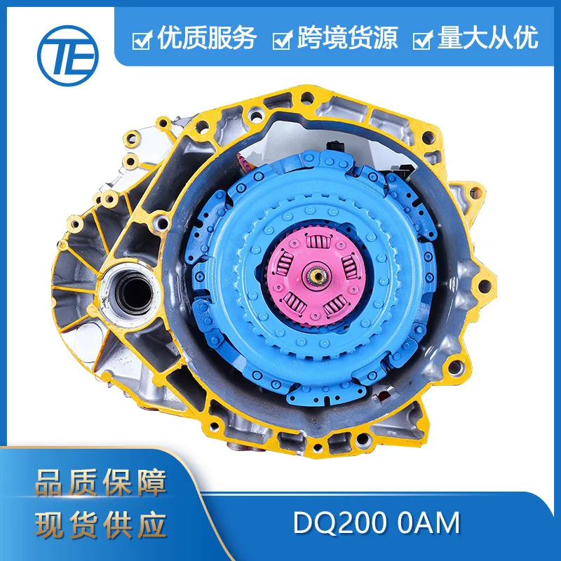 

Подходит для Volkswagen DSG DQ200, сухая трансмиссия с двойным сцеплением DQ200 0AM, коробка передач в сборе