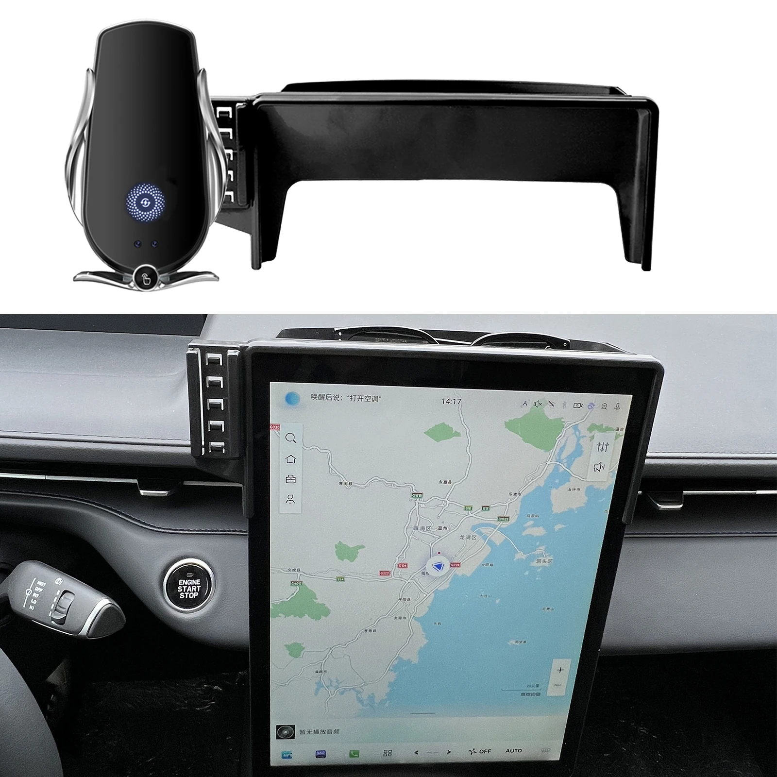 

Car Mobile Phone Holder for Changan Eado Plus 2025 2024 2023 2022 2021 2020 GPS Bracket Accessories Navigation Stand Auto