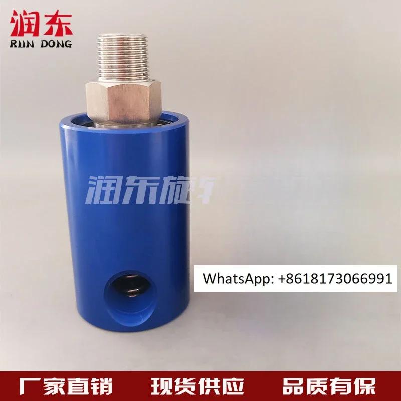 

Machine tool U-drill GS type high-speed rotary joint, pneumatic clutch, punch press, drilling rig, water and gas supply