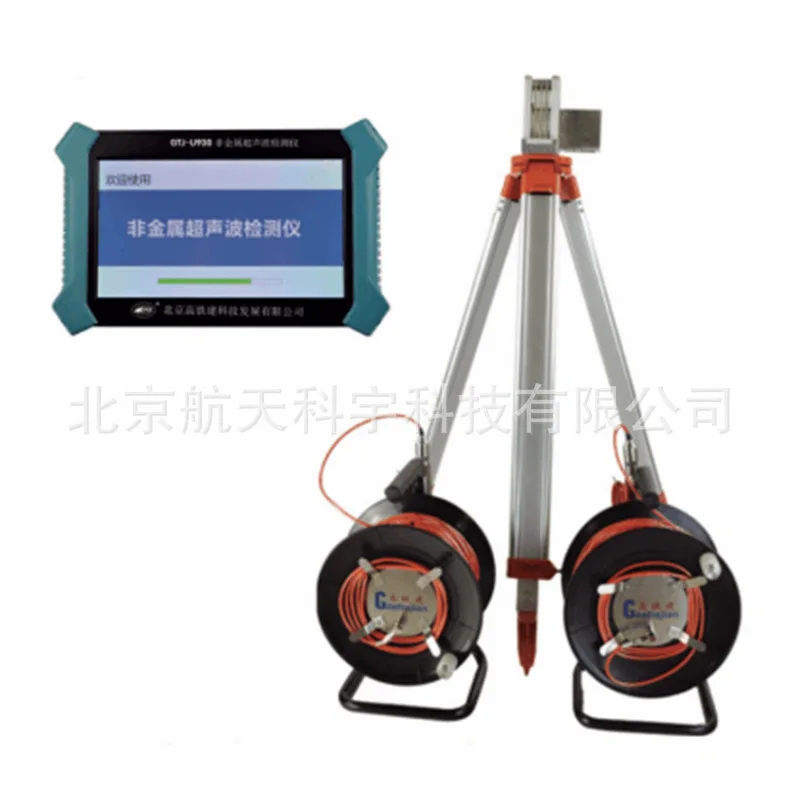 بقعة الجملة GTJ-U960/950/930/920/910 كاشف بالموجات فوق الصوتية غير المعدنية، قنوات واحدة ومزدوجة