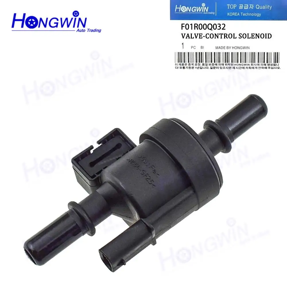 F01R00Q032 F0R00kA54 F4J16-1130011 Carbon Tank Solenoid Valve For Chery Arrizo 5GX Tiggo 4/5x 7/8 Jetour X70S X90 EXEED TX LX