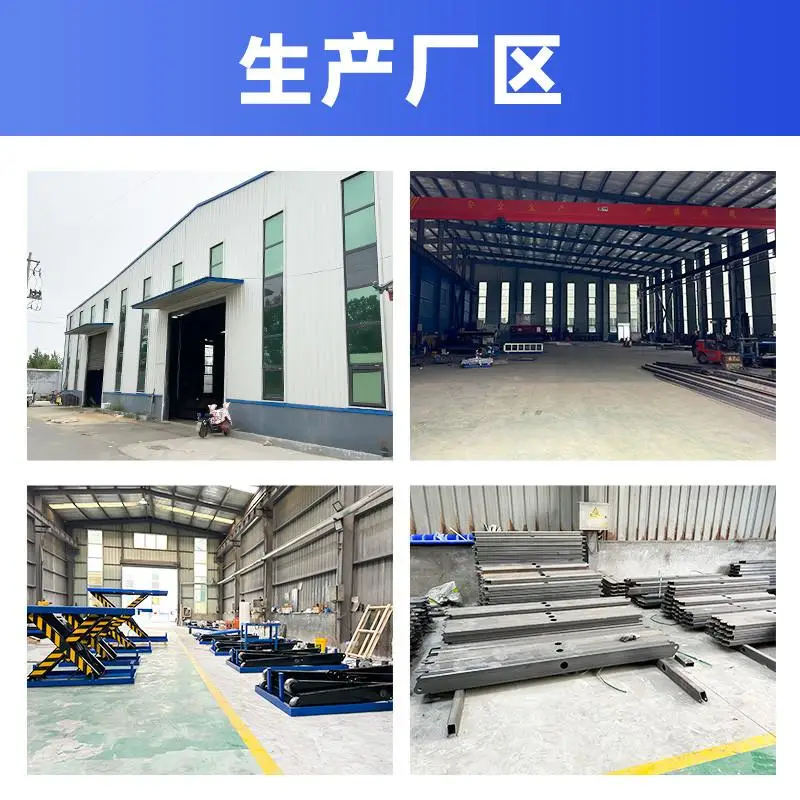 Electric hydraulic lifting platform Automobile lift Factory cargo hoist Fixed scissor lift