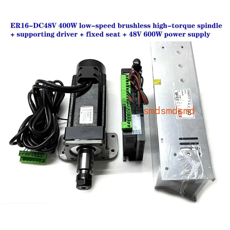 ER16-48V 400W 3500RPM 1.27N.m brushless spindle motor + driver + 600W power supply, automatic drilling