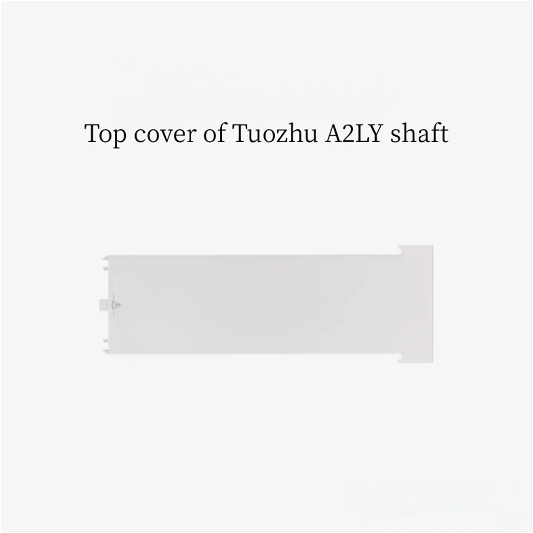 Tuozhu A2L Y-axis cover 【 A2L compatible 】 3D printer accessories