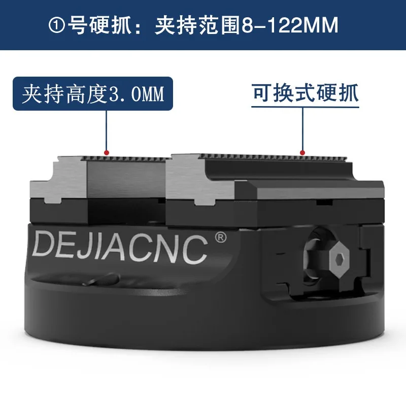 Self-centering four-axis machining center CNC concentric vise clamp interchangeable jaw 45 degree dovetail vise(1pcs)