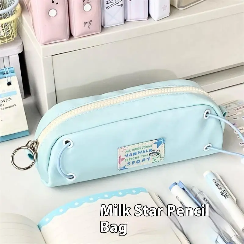 Simple Blue Drawstring Pencil Case Zipper Large Capacity Portable Student Pencil Case Stationery Storage Bag School Supplies