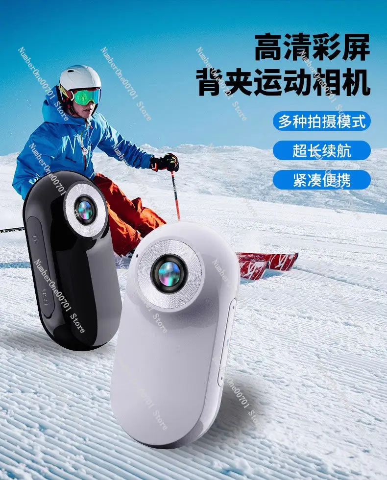 Mini Thumb Camera Magnetic Wearable, 360° Rotating Action Cam for Pet Vlog, Outdoor Cycling Helmet Mounted Recorder