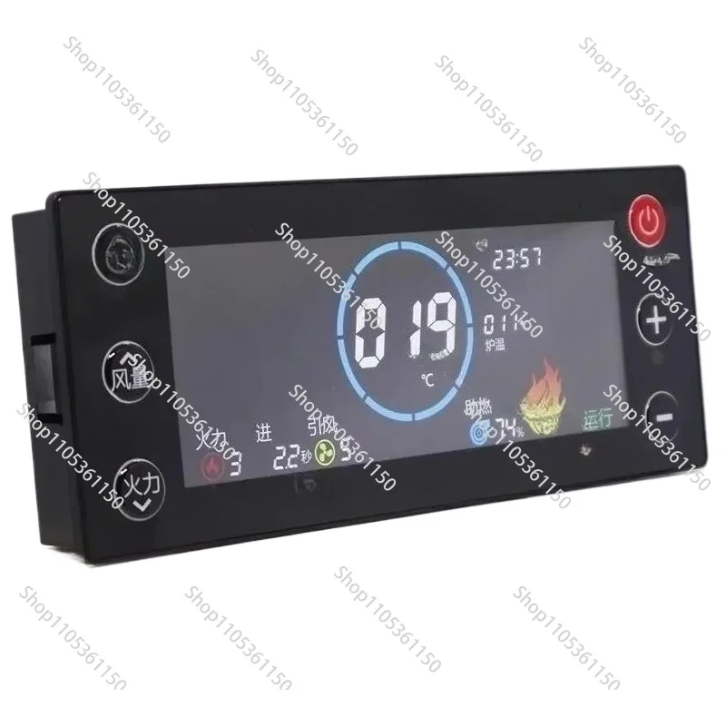 Wifi Internet of Things Pellet Stove Controller Hot Air Water Heater Thermostat Biomass Fireplace Controller