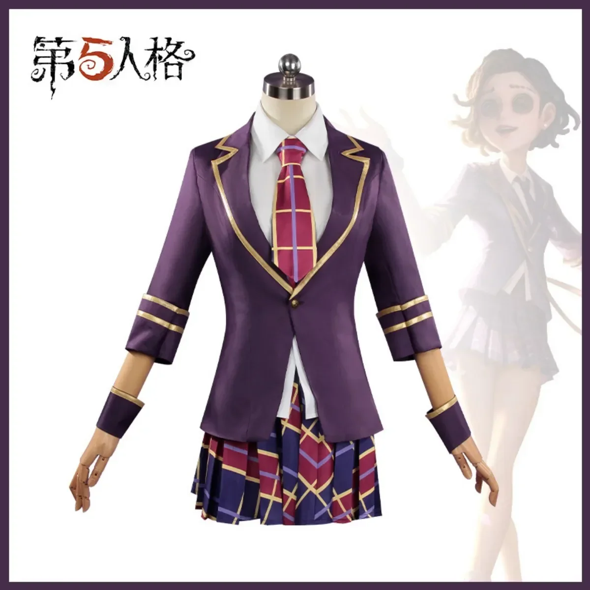 Game Identity Ⅴ Margaretha Zelle Cosplay Costume Female Dancer Ivory Tower Purple JK Uniform Coat Woman Lovely Halloween Suit