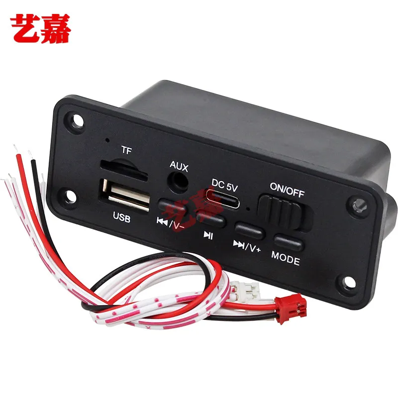 Bluetooth MP3 Decoder Board with Power Amplifier 2*5W Supports Hands-free Calling FM Radio USB Disk TF Card AUX Player