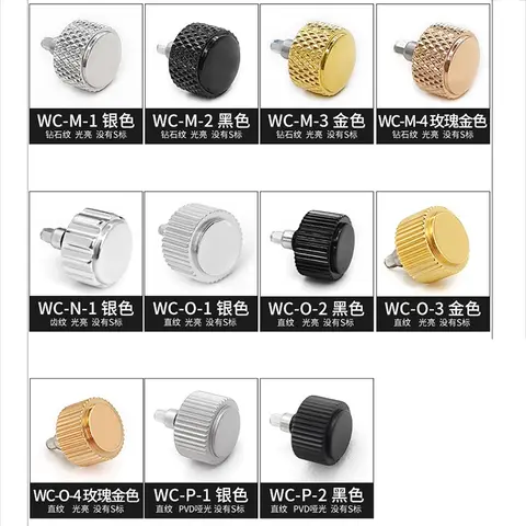 6 best sales ne15 urverk klocka - №4