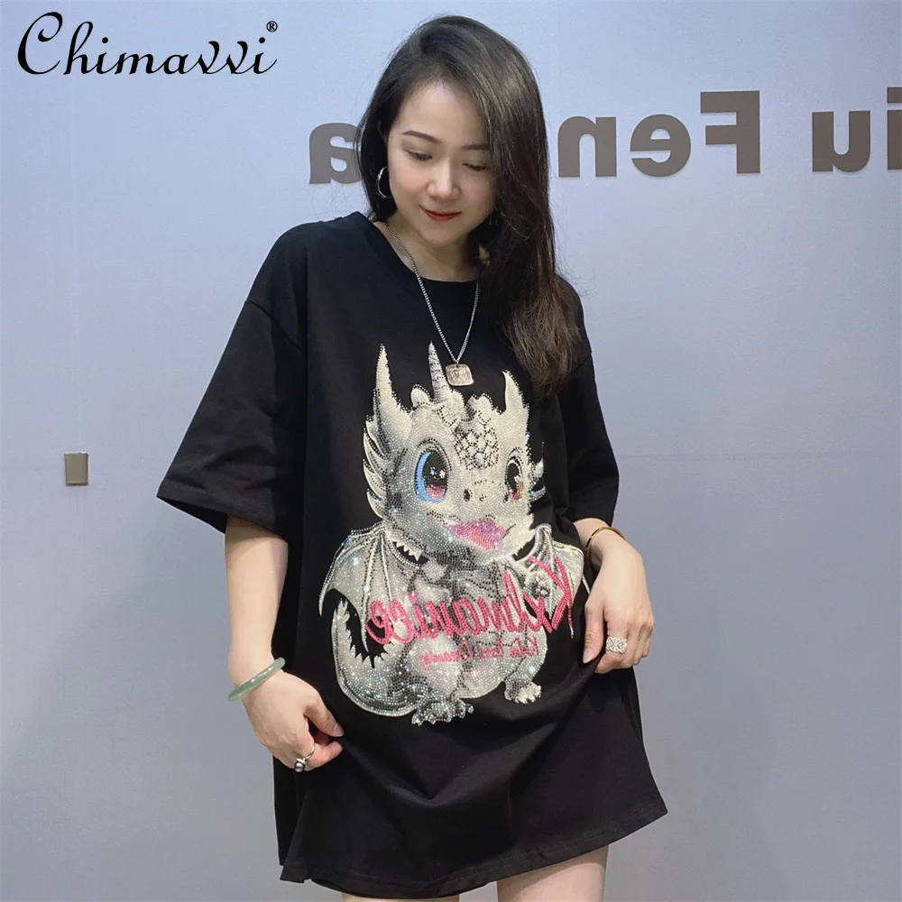 

Heavy Hot Drilling Dinosaur Short Sleeve Male and Female Personality T-shirt Diamond Cartoon Round Neck Loose Mid-Length Tee Top