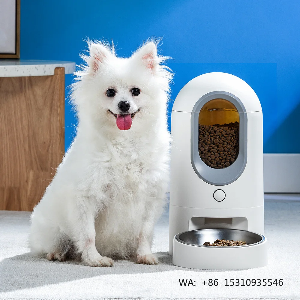 2026 Cute Smart WiFi Tuya Pet Feeder Eco-Friendly App Controlled 2.6L LCD Display Time Setting Stainless Bowl