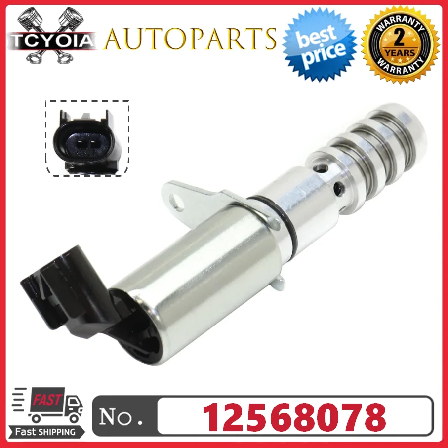 

VVT Solenoid 12568078 12576768 12597025 12602516 12615873 For Chevrolet Colorado Trailblazer GMC Canyon Envoy