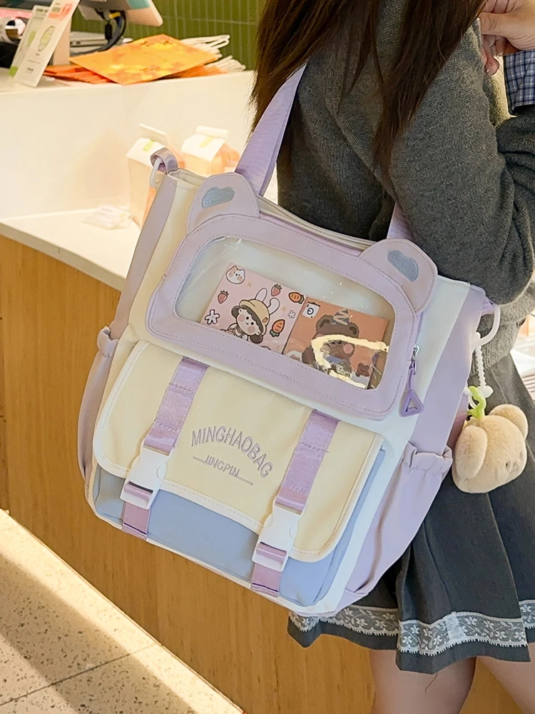 Casual Canvas Shoulder Bag for Women Student Tutoring Bag Leisure Crossbody Bag for Class Pain Relief Handbag Jibei Tong