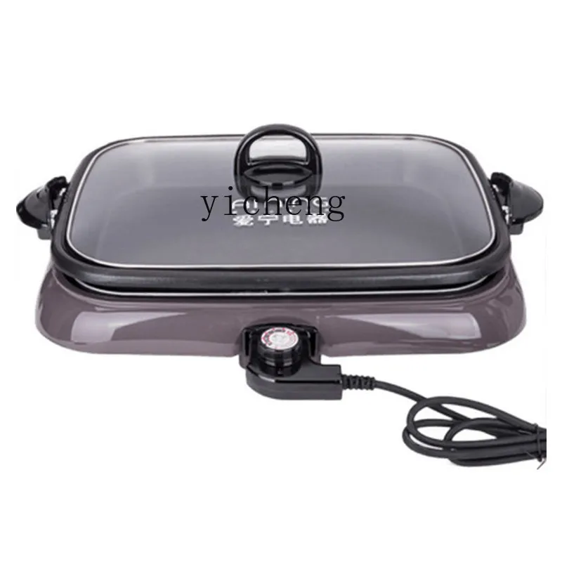 c3Fish Roasting Plate Large Commercial Paper Grilled Fish Dedicated Pot Split Electric Baking Pan