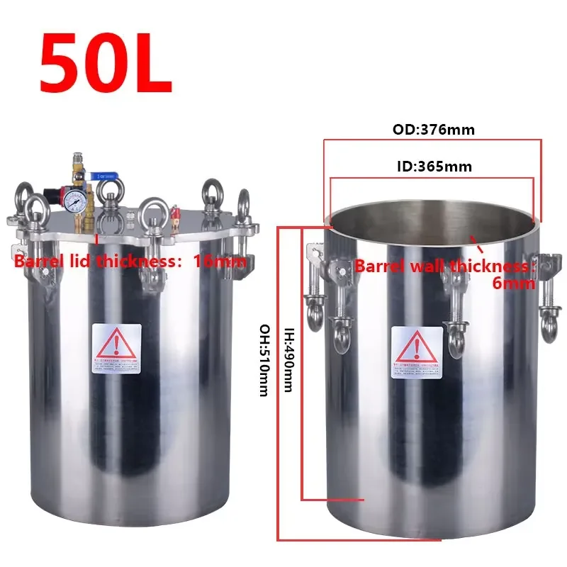 Large 50L Pressure Vessels with 0.5MPa Maximum Pressure