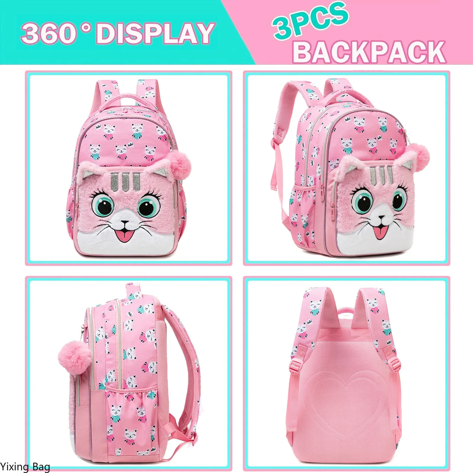 مجموعة حقيبة ظهر للفتيات مكونة من 3 قطع مع صندوق غداء معزول حقيبة أقلام رصاص حقيبة كتب أساسية لطيفة حقيبة مدرسية واسعة للطفل هدية العودة إلى المدرسة