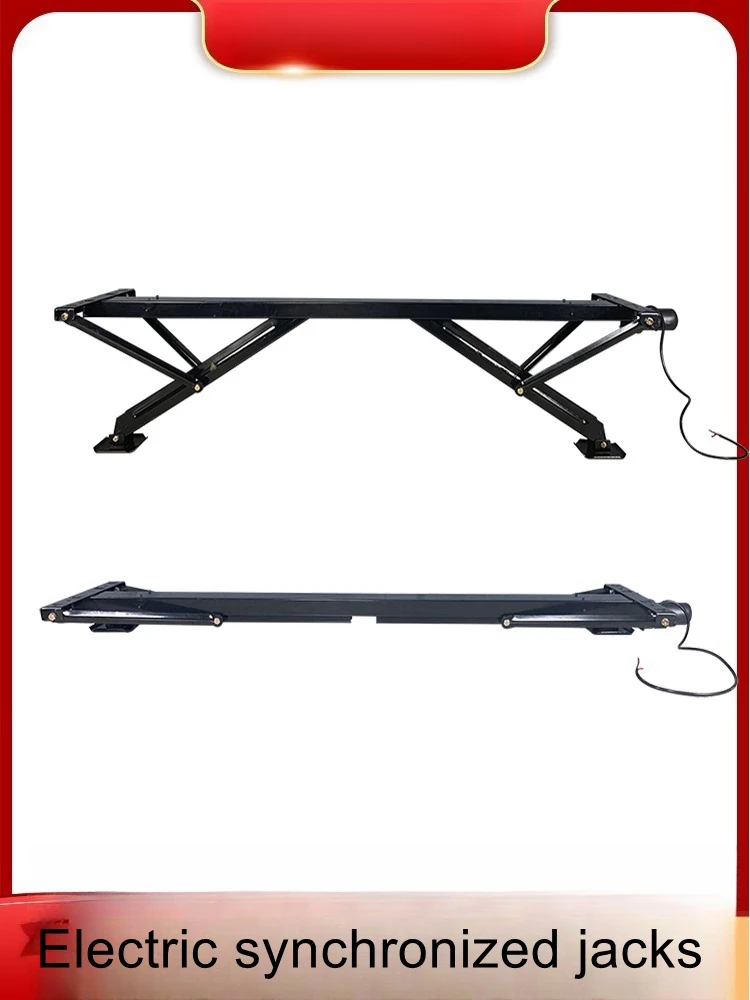 Trailer RV electric jack RV auxiliary support trailer linkage support leg