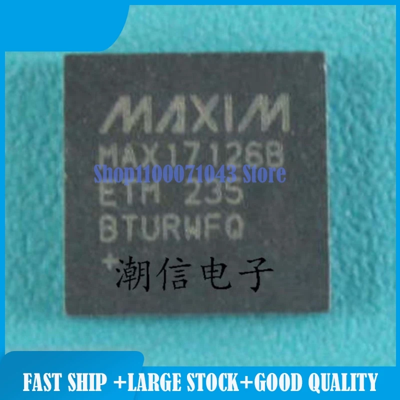 10pieces/lot LV47006 MAX17126BETM NCP1393BDR2G NCP1595A NY12W-K OPA548F P4CS012W1