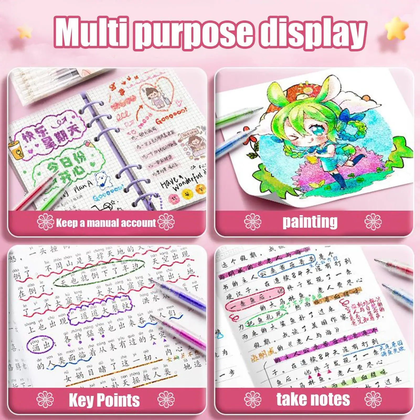 Glitter Pens Writing Glitter Gel Ink Pens Fade-Resistant Bleed-Proof Art Stationery Retractable Supplies For Teens Students