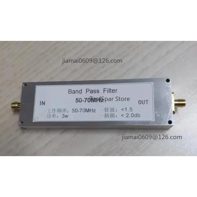 BPF-50-70 Band Pass Filter 50-70MHz RF Bandpass Filter For Radio Receiver