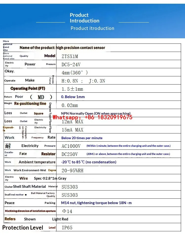 Cyclmotion CNC Machine Tool Contact-Type Tool Setting Probe (360° Detection) – ZTSX1M