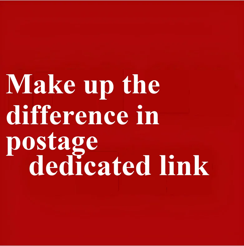 

"Price difference compensation link, place an order for the amount of the difference"