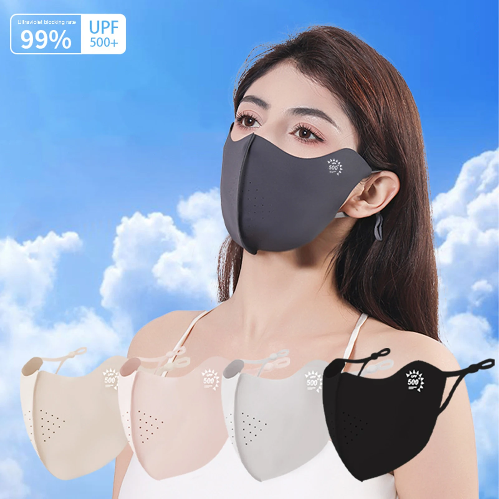 

Модная УФ-защитная маска для взрослых: легкая и удобная маска для защиты от солнца для мужчин и женщин