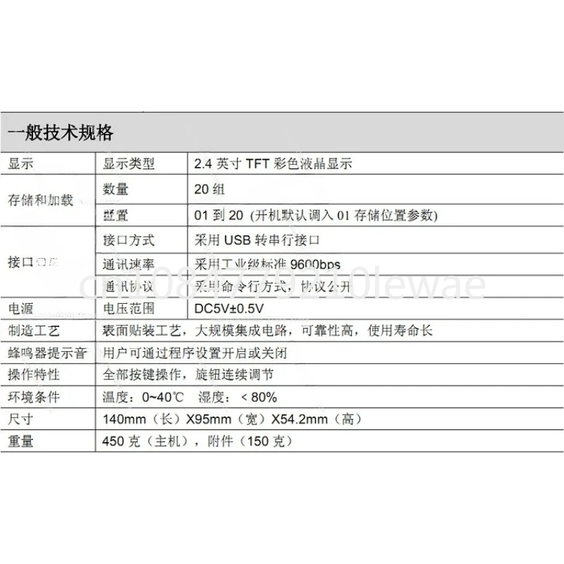 FY6300/FY2300 Dual Channel DDS Function Arbitrary Waveform Signal Generator Signal Source/Frequency Counting