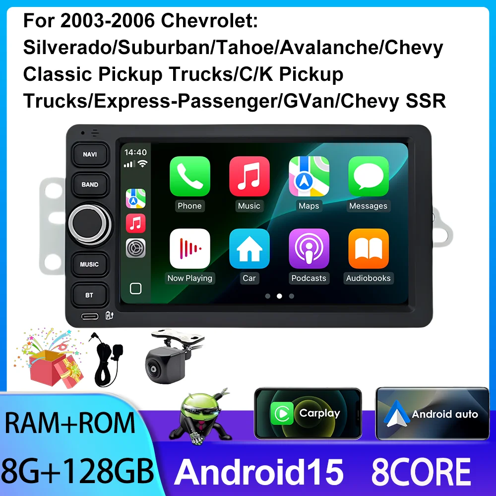 Reproductor de vídeo Multimedia estéreo GPS para Radio de coche para Chevrolet Silverado Suburban Tahoe GMC Sierra 2003-2006 Hummer Android Auto