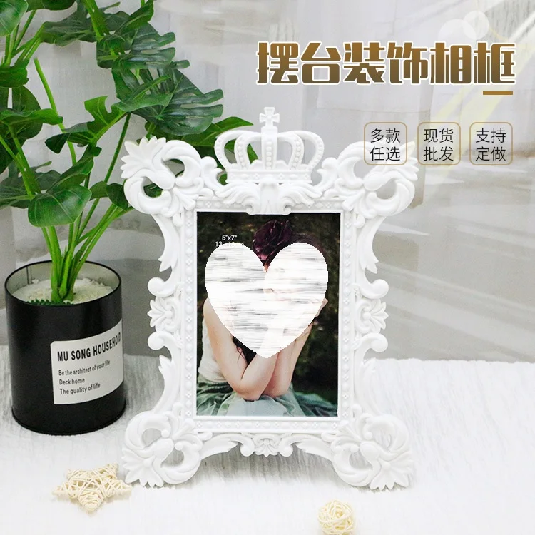 PP Plastic Creative Three-Dimensional Photo Frame, 6-Inch Wedding Photo Certificate Photo Frames, Plastic Wall Picture Frame